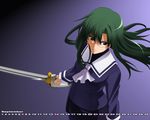  calendar_(medium) glasses night_wizard school_uniform serafuku solo sugimura_tomokazu sword weapon 