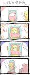  artist_request blush camera canine comic dog doubutsu_no_mori female fur isabelle_(animal_crossing) japanese_text long_image mammal nintendo onimotsu pink_body pok&#233;mon pok&eacute;mon pokemon shizue_(animal_crossing) shizue_(doubutsu_no_mori) slowpoke struggling tall_image text translation_request unknown_artist video_games yellow_fur 