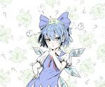  404 :&lt; ? animal animal_on_head arsenixc bad_id bad_pixiv_id bandaid blue_dress blue_eyes blue_hair blush_stickers bow cirno dress frog hair_bow hand_on_hip hand_on_own_chin heart highres http_status_code on_head puffy_sleeves shirt short_hair short_sleeves solo touhou when_you_see_it wings 