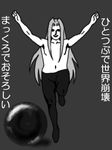  arms_up black_materia commentary dissidia_final_fantasy final_fantasy final_fantasy_vii glico greyscale long_hair lowres male_focus materia monochrome navel nigou_(equal1014) sephiroth shirtless solo translation_request 
