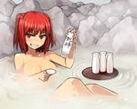  alcohol bath breasts choko_(cup) cleavage cup drink grin hair_bobbles hair_ornament large_breasts nude onozuka_komachi onsen red_eyes red_hair revision sake short_hair smile solo tokkuri touhou two_side_up yu_65026 