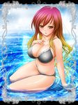  bikini black_bikini blonde_hair blush breasts cleavage collarbone covered_nipples gradient_hair hand_on_breast highres hijiri_byakuren large_breasts letterboxed long_hair looking_at_viewer multicolored_hair orange_eyes purple_eyes purple_hair rekurieeru sitting smile solo sparkle submerged swimsuit touhou water yellow_eyes 