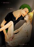  2boys anal_fingering blonde_hair clothed_on_nude cum cum_on_body fingering green_hair male male_focus multiple_boys nude one_piece penis roronoa_zoro sanji sex spread_legs yaoi 