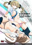  blonde_hair blue_eyes bra breasts brown_hair koujiro_frau mokkeso_(mopurosu) multiple_girls navel nipples panties robotics;notes school_uniform serafuku shirt_lift small_breasts tennouji_nae underwear yellow_eyes 