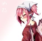  animal_ears bespectacled blush from_behind glasses head_scarf japanese_clothes kimono mystia_lorelei nape obi ogami_kazuki okamisty pink_eyes pink_hair ponytail sash short_hair simple_background solo touhou white_background wings 