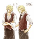  2boys apron axis_powers_hetalia blonde_hair chef crossover france hair_over_one_eye male male_focus multiple_boys necktie one_piece paper pixiv_thumbnail ponytail resized sanji vest 