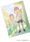  1girl :3 bad_id bad_pixiv_id bandaid black_eyes blue_eyes capybara capybara-san dress hair_ornament hairclip hand_on_hip holding_hands kirigaya_suguha kirito nukomasu photo_(object) shinai short_hair shorts siblings sword sword_art_online weapon younger 