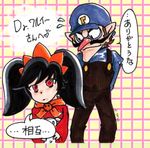  1girl age_difference ashley ashley_(warioware) black_hair brown_hair cap doll hat nintendo ponytail red_eyes super_mario_bros. suspenders sweat translation_request twintails untranslated waluigi warioware 