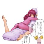  blush breasts candy_(smile_precure!) closed_eyes crotch_rub elenab hair_down hoshizora_miyuki long_hair masturbation pajamas pantylines pillow pillow_hug pillow_sex pink_hair precure pussy_juice pussy_juice_stain small_breasts smile_precure! solo translated 