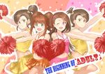  brown_hair cheering cheerleader futami_ami futami_mami hair_ornament idolmaster idolmaster_(classic) jyon looking_at_viewer midriff minase_iori miniskirt multicolored multicolored_background multiple_girls one_eye_closed open_mouth outstretched_arms pink_eyes pom_poms skirt sleeveless smile spread_arms takatsuki_yayoi yellow_eyes 