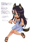  animal_ears bare_shoulders blue_hair blush check_translation child collar copyright_request dress hair_ornament knees_together_feet_apart long_hair looking_at_viewer naoki_(shibu_asa_ryo) open_mouth paw_pose sandals solo tail translated translation_request translucent 