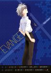  2013 absurdres april artist_request calendar_(medium) character_name grey_hair highres male_focus march nagisa_kaworu neon_genesis_evangelion rebuild_of_evangelion red_eyes solo standing 