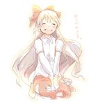  bad_id bad_pixiv_id blush bow closed_eyes fujiwara_no_mokou hair_bow long_hair silver_hair sitting smile solo suspenders touhou ume_(plumblossom) very_long_hair 