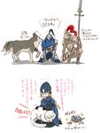  2boys alvina_of_the_darkroot_wood animal artorias_the_abysswalker blonde_hair blush braid cat comic crystal_lizard dark_souls dragon_slayer_ornstein feathers full_body great_grey_wolf_sif helmet kneeling knight lance lord's_blade_ciaran md5_mismatch mic_ro multiple_boys petting polearm simple_background souls_(from_software) spear translation_request weapon white_background wolf 
