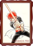  80s art fuuma_no_kojiro fuuma_no_kojirou illustration kurumada_masami male male_focus official_art oldschool school_uniform shonen wooden_sword 