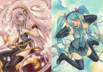  aoi_yuuka_(ao_no_kokoro) blush breasts closed_eyes detached_sleeves green_hair hatsune_miku long_hair medium_breasts megurine_luka multiple_girls necktie open_mouth skirt smile traditional_media twintails very_long_hair vocaloid 