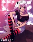  bare_shoulders black_panties boots brown_eyes crossed_legs cynthia_the_mission gradient_hair jpeg_artifacts long_hair looking_at_viewer midriff miniskirt multicolored_hair panties pantyshot pantyshot_(sitting) pink_hair red_legwear rock shimizu_hotaru side_ponytail sitting skirt smile solo striped striped_legwear takatou_rui teenage thighhighs underwear white_hair younger 