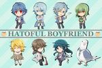  6+boys bandage bird boots chibi feather feathers fujishiro_nageki glasses hatoful_kareshi higure_anghel iwamine_shuu kawara_ryouta male male_focus multiple_boys nanaki_kazuaki necktie okosan personification sakazaki_yuuya sakuya_le_bel_shirogane scarf school_uniform tie 