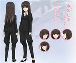  bangs black_footwear black_jacket blunt_bangs brown_eyes brown_hair character_sheet concept_art dress_shirt expressions flats formal girls_und_panzer jacket jodhpurs long_hair nishizumi_shiho official_art pant_suit pants shirt shoes standing sugimoto_isao suit translated white_shirt 