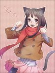  :d animal_ears argyle argyle_background black_hair border cat_ears cat_tail clenched_hands esukee long_hair open_mouth original outline pantyhose red_scarf scarf skirt smile solo striped tail 
