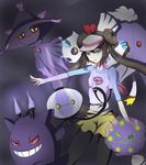  2girls artist_request balloon blue_eyes brown_hair chandelure double_bun drifblim froslass gengar ghost green_eyes hat long_hair mei_(pokemon) mismagius multiple_girls nintendo pokemon pokemon_(game) pokemon_bw2 possessed red_eyes spiritomb visor_cap witch witch_hat yellow_sclera yuki-onna yuki_onna 