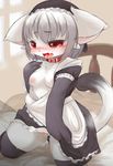  anthro blush breasts cat chipar clothing collar cub disembodied_penis drooling duo feline female hair leash legwear maid maid_uniform male mammal nipples open_mouth orgasm penetration penis pussy pussy_juice red_eyes saliva solo_focus stockings straight tears tongue tongue_out translucent_penis young 