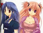  blue_hair breasts cleavage flat_chest goshuushou-sama_ninomiya-kun highres houjou_reika large_breasts long_hair multiple_girls pink_hair purple_eyes red_eyes scan takanae_kyourin tsukimura_mayu 