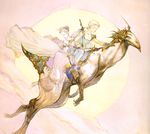  1girl 90s absurdres amano_yoshitaka butz_klauser cape final_fantasy final_fantasy_v highres lenna_charlotte_tycoon monster multiple_riders official_art riding sidesaddle sword weapon 