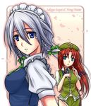  beret blue_dress braid breasts china_dress chinese_clothes dress expressionless green_dress green_eyes hat hong_meiling izayoi_sakuya kaguyahime large_breasts looking_at_viewer maid_headdress multiple_girls puffy_short_sleeves puffy_sleeves red_hair short_sleeves silver_hair star touhou twin_braids 