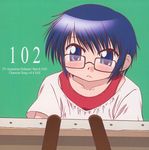  album_cover blue_eyes blue_hair blush character_single cover easel glasses hidamari_sketch highres non-web_source official_art sae scan short_hair solo 