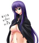  blue_eyes breasts cloak large_breasts long_hair malariya mizuno_kakeru purple_hair quiz_magic_academy solo translated underboob very_long_hair 