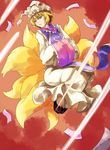  animal_ears bad_id bad_pixiv_id blonde_hair fox_tail full_body hands_in_opposite_sleeves hat long_sleeves multiple_tails pillow_hat shibasaki_shouji shoes short_hair solo tail tassel touhou wide_sleeves yakumo_ran 