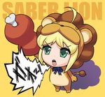  animal_costume artoria_pendragon_(all) boned_meat chibi cosplay fate/stay_night fate/tiger_colosseum fate_(series) food lion lion_costume lowres meat mister_donut pon_de_lion pon_de_lion_(cosplay) saber saber_lion solo usatarou 