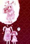  ? animal_ears bad_id bad_pixiv_id blush bunny_ears carrying chibi heart imagining inaba_tewi long_hair multiple_girls neme princess_carry reisen_udongein_inaba short_hair skirt thought_bubble touhou yuri 