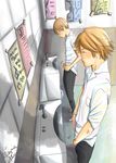  2boys bathroom blush brown_hair doi_shinpei hourou_musuko male male_focus multiple_boys nitori_shuuichi school_uniform short_hair urinal 