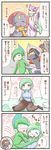  bisharp blush breasts brown_legwear clothed_pokemon comic crotch_seam feet gallade gardevoir gen_3_pokemon gen_4_pokemon gen_5_pokemon green_shirt highres large_breasts mienshao no_humans pantyhose pokemon pokemon_(creature) ribbed_sweater scarf shirt sougetsu_(yosinoya35) sweater thighband_pantyhose translated weavile 