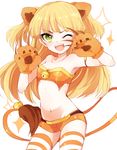  ;d animal_ears asprach bell belly blonde_hair blush collarbone eyelashes fake_animal_ears green_eyes highres idolmaster idolmaster_cinderella_girls jingle_bell jougasaki_rika lion_ears lion_girl lion_tail long_hair looking_at_viewer navel one_eye_closed open_mouth paws short_shorts shorts sketch smile solo striped striped_legwear tail tail_bell thighhighs two_side_up white_background 