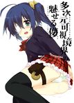  chuunibyou_demo_koi_ga_shitai! minase_shuu pantsu pussy_juice seifuku takanashi_rikka thighhighs 