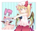  2girls \m/ bad_id bad_pixiv_id bat_wings blonde_hair blue_hair blush bow breast_conscious commentary_request constricted_pupils crystal double_\m/ dress flandre_scarlet hammer_(sunset_beach) hat hat_bow hat_ribbon multiple_girls open_mouth pink_dress plunger plunger_on_breast puffy_sleeves purple_hair red_eyes remilia_scarlet ribbon shirt short_hair short_sleeves siblings side_ponytail sisters skirt sleeveless sweatdrop touhou wavy_mouth wings wrist_cuffs you're_doing_it_wrong 