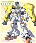  cure_sunshine fusion gundam gundam_0083 gundam_gp-02_physalis heartcatch_precure! mecha mechanization no_humans parody precure solo standing weapon yanagi_joe zoom_layer 