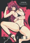 2012 artist_name barcode bare_shoulders barefoot bikini black_bikini breasts brown_eyes chain cover cover_page cuffs darabuchi feet groin kousaka_tamaki large_breasts long_hair lying navel on_back red_hair shackles soles solo spread_legs swimsuit to_heart_2 