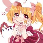  blonde_hair blush bow dress fang flandre_scarlet frills hat hat_ribbon head_rest heart looking_at_viewer morinaga_kobato pink_dress pink_eyes puffy_sleeves ribbon short_sleeves side_ponytail smile solo touhou wings 