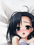  dakimakura fixme hashimoto_takashi kuranaga_kozue partial_scan stitchme yosuga_no_sora 