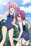  :d ;d absurdres ahoge braid chain-link_fence cloud day demon_tail fang fence fujiwara_natsuko highres kurosaki_mea legs long_hair multiple_girls nana_asta_deviluke non-web_source nyantype official_art one-piece_swimsuit one_eye_closed open_mouth pink_eyes pink_hair ponytail scan school_swimsuit sky smile swimsuit tail to_love-ru to_love-ru_darkness twintails very_long_hair 