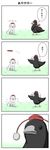  animalization ayaya~ bird comic frisbee grass hat highres inubashiri_momiji inubashiri_momiji_(wolf) karamoneeze no_humans pom_pom_(clothes) shameimaru_aya shameimaru_aya_(crow) throwing tokin_hat touhou translated wolf 