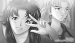  akagi_ritsuko earrings eyewear_on_head greyscale grin jewelry katsuragi_misato long_hair meguro_fukuzou mole mole_under_eye monochrome multiple_girls neon_genesis_evangelion short_hair smile sunglasses waving 