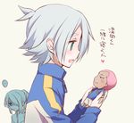  2boys blush fubuki_shirou hair_over_one_eye inazuma_eleven inazuma_eleven_(series) inazuma_japan kazemaru_ichirouta male_focus multiple_boys open_mouth soccer_uniform someoka_ryuugo sportswear yuuki_arisu_(yuigi) 