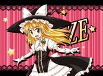  blonde_hair blush hat kirisame_marisa long_hair nibi open_mouth smile solo star touhou witch_hat ze_(phrase) 