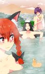  animal_ears bad_id bad_pixiv_id bathing bow braid breasts cat_ears cleavage floating_breasts highres jont kaenbyou_rin komeiji_satori large_breasts long_hair multiple_girls naked_towel nude onsen reiuji_utsuho rubber_duck scenery short_hair smirk steam third_eye touhou towel 