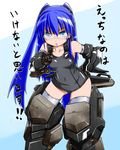  alternate_color bespectacled black_swimsuit blue_eyes blue_hair blush densou_tenshi_valforce ecchi_nano_wa_ikenai_to_omoimasu elbow_gloves glasses gloves karukan_(monjya) long_hair looking_at_viewer mahoromatic mecha_musume mechanical_arms misawa_elena one-piece_swimsuit parody player_2 pointing pointing_up school_swimsuit solo swimsuit thighhighs translated two_side_up white_legwear 